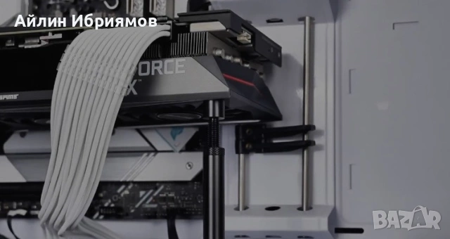 GPU Holder - Магнитен пин за видеокарта