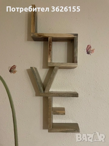 Декоративна етажерка, снимка 2 - Декорация за дома - 53066664