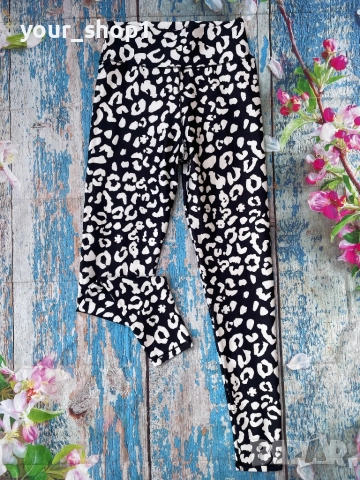 2 модела дамски клин , снимка 2 - Клинове - 52155018