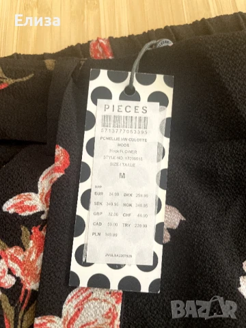 Дамски панталон PIECES, снимка 4 - Панталони - 50738166