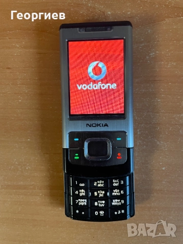 Nokia 6500c