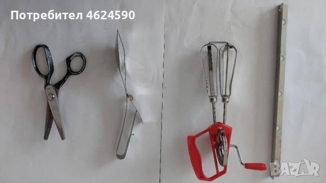 Прибори за сервиране, снимка 9 - Прибори за хранене, готвене и сервиране - 52511401