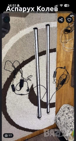 Продавам  zetlight lanchia wifi 150см, снимка 2 - Оборудване за аквариуми - 51473158