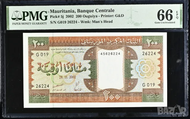 Мавритания 200 угия 2002 година PMG 66