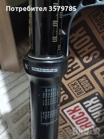 Вилка RockShox Yari RC FS-B2 27.5" 160mm Offset 37mm boost 15x110, снимка 5 - Части за велосипеди - 53287328