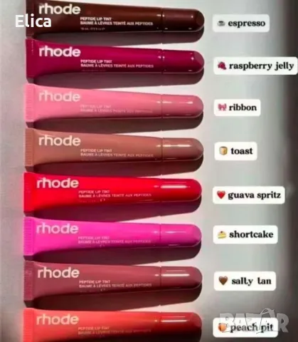 Rhode lip glosses, снимка 3 - Декоративна козметика - 49375770