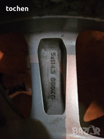 Гуми Continental Viking Contact 7 и джанти 17 5х114.3 Mazda, снимка 15 - Гуми и джанти - 52393286