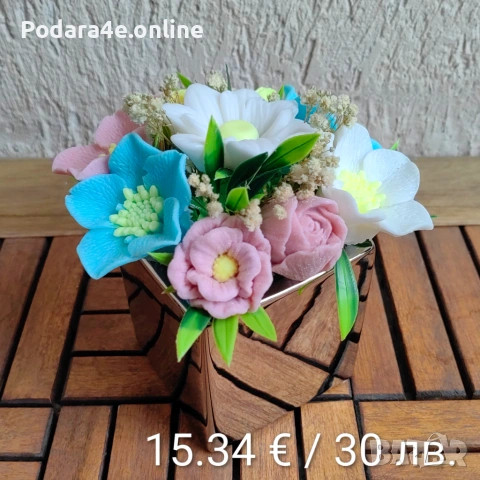 Вечни букети от ароматни сапунени цветя. Подходящ подарък за всеки повод , снимка 8 - Декорация за дома - 53464138