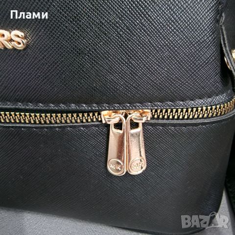 Дамска раница Michael Kors, снимка 6 - Раници - 46702684