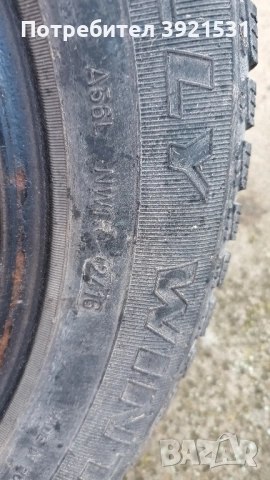 2 броя зимни гуми 185/65/14, снимка 4 - Гуми и джанти - 52360396