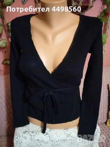 Дамска Жилетка 