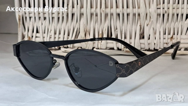 4 Дамски слънчеви очила 