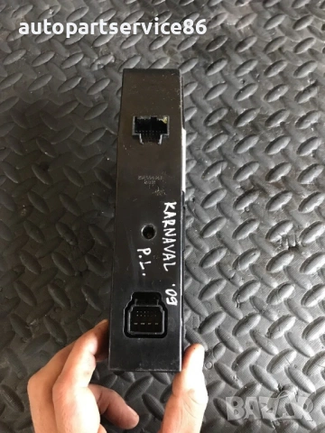 Бутон за предно ляво стъкло на врата за KIA Carnival 2007–2010 2.9 CRDi, 93575-4D510, снимка 3 - Части - 53167493