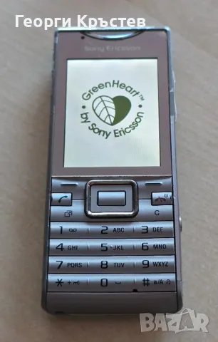 Sony Ericsson Elm(J10i2) - за ремонт, снимка 3 - Sony Ericsson - 46888255