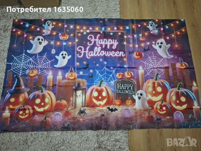 Фотофонове и стойка за фотофон под наем, снимка 6 - Декорация за дома - 53067324