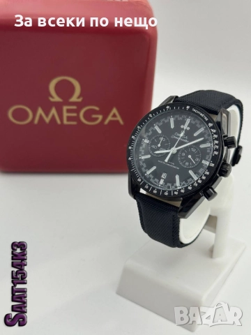 Omega Мъжки Часовник - Налични Различни Цветове Код SK51, снимка 7 - Мъжки - 52464807