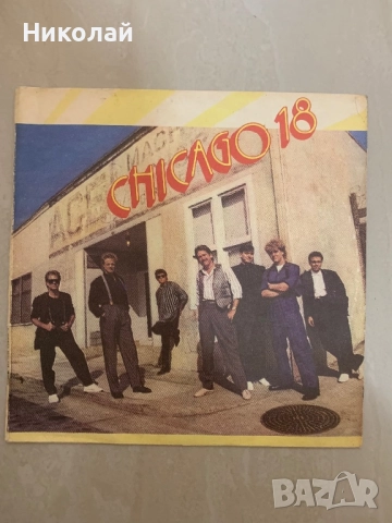 Грамофонни плочи, снимка 17 - Грамофонни плочи - 52760928