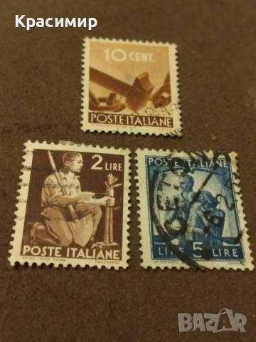 Пощенски марки Италия , снимка 7 - Филателия - 51695498