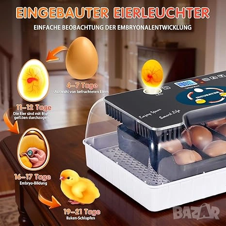 НОВ Инкубатор за яйца , снимка 2 - За птици - 53621094