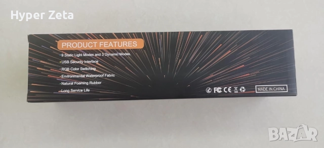 Геймърски пад за мишка, снимка 9 - Други - 51959021