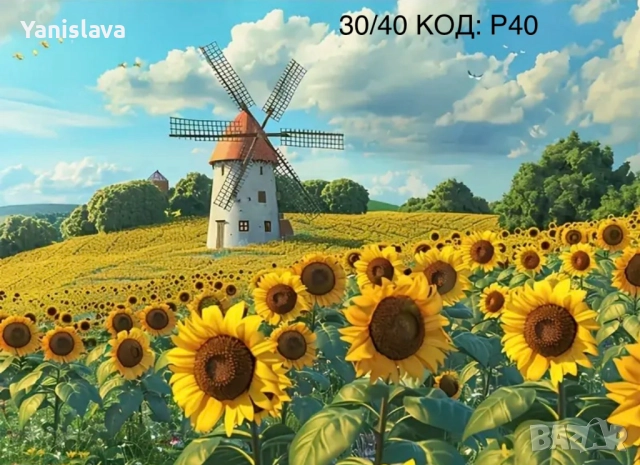 Диамантени гоблени за изработка, снимка 2 - Гоблени - 43743021