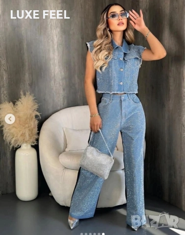 Страхотни Деним Комплекти ⚜️, снимка 3 - Комплекти - 53200605