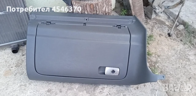 Джапка  за Волксваген Голф 5 1.9 дизел 105к.с 2006г