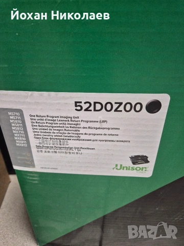 Барабан за Lexmark MX711, MX811, MS711, MS811