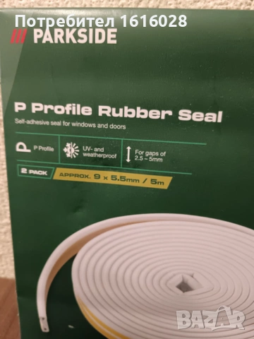 Профилно самозалепващо уплатнение за прозорци PARKSIDE, снимка 4 - Изолации - 54185462