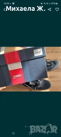 Нови дамски боти Tommy Jeans, снимка 4 - Дамски боти - 49793852