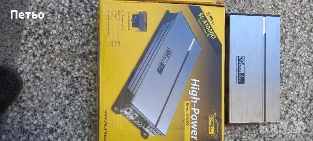 Усилватели, снимка 5 - Ресийвъри, усилватели, смесителни пултове - 50292224