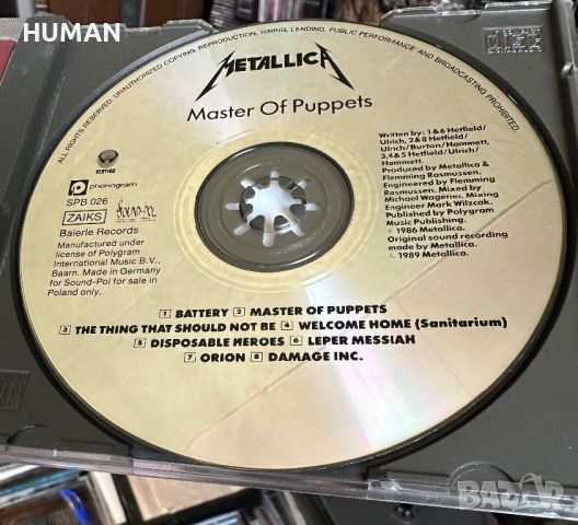 Metallica,Megadeth , снимка 10 - CD дискове - 46088327