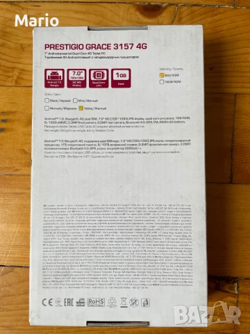 Prestigio Grace 3157 4G, снимка 6 - Части за лаптопи - 50497046