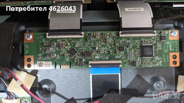 DAEWOO 43DM54UA/17MB170/17IPS72/B002HW701/INNOLUX , снимка 9 - Части и Платки - 53058095