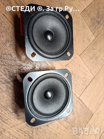 високочестотни говорители (туитър) Dual, 246958. N500, снимка 2 - Тонколони - 54183839