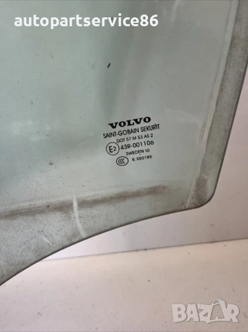 Предно ляво прозоречно стъкло за врата за Volvo S60 2.0 TDI (2012) , снимка 2 - Части - 54021340