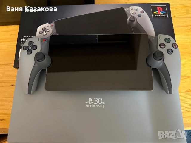 PlayStation Portal - 30th Anniversary Limited Edition, снимка 4 - PlayStation конзоли - 53611688