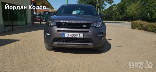 Продавам Land Rover Discovery Sport 2018 , снимка 1 - Автомобили и джипове - 46416908