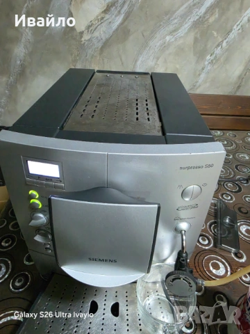 Кафеавтомат сименс, снимка 5 - Кафе машини - 53915527