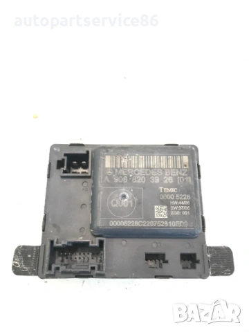Контролен модул за предна дясна врата за Mercedes W906 Sprinter (2008) A9068203926