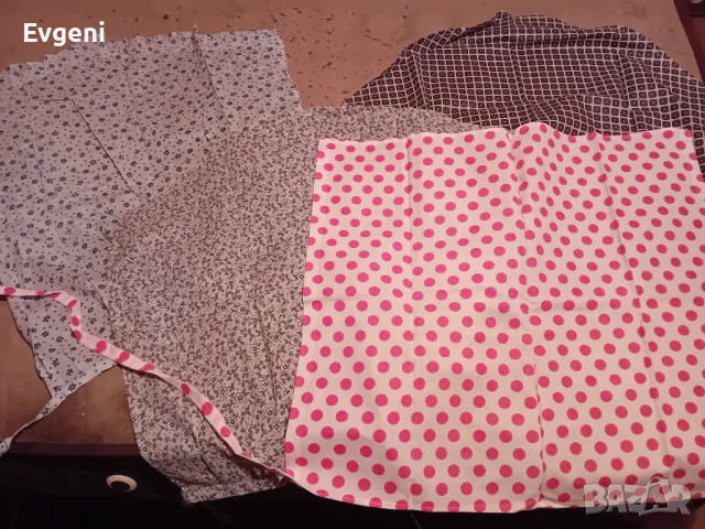 Домакинска престилка 