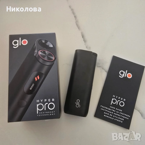 Черно Glo hyper pro устройство 