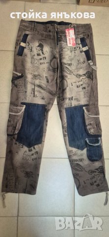 Продавам мъжки панталон външни джобове