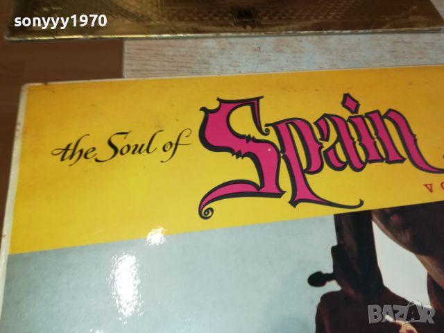 THE SOUL OF SPAIN VOLUME 2-MADE IN ENGLAND 1905240841, снимка 4 - Грамофонни плочи - 45804181