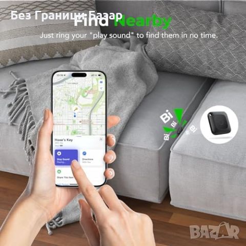 Нов Hoxe Smart Tag - Локатор за iOS куфари и багаж Анти кражба уред, снимка 3 - Друга електроника - 46426485