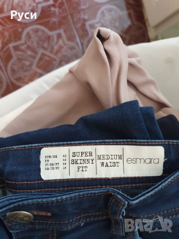 Дънки/панталони - 10лв., палто - 50лв., снимка 15 - Дънки - 49516816