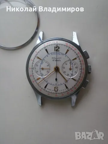 Poljot chronograph 3017 мъжки ръчен часовник Полет хронограф, снимка 3 - Мъжки - 49071520