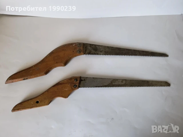 Ръчен трион – ретро – 2 броя