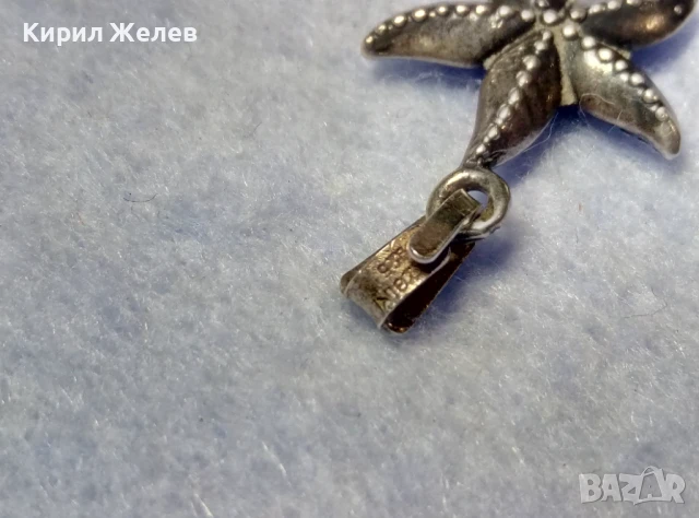 ФИГУРАЛЕН ФЕШЪН АРТ СРЕБЪРЕН ПЕНДАНТ МОРСКА ЗВЕЗДА ОКСИДИРАНО СРЕБРО 925 ПРОБА 17090, снимка 2 - Колиета, медальони, синджири - 50532410