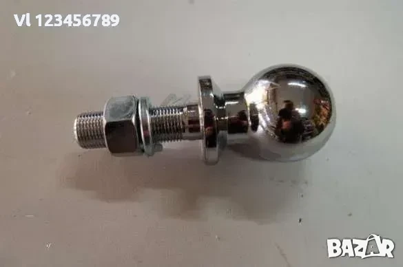 Ключалка (лапа) за теглене на ремарке , жабка, ябълка за ремарке, снимка 4 - Аксесоари и консумативи - 52239543